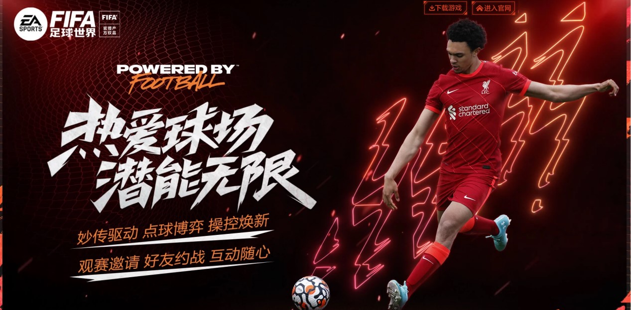 球王本色！迈阿密3-1夺美职联总冠军 梅西助攻双响+MVP+47冠